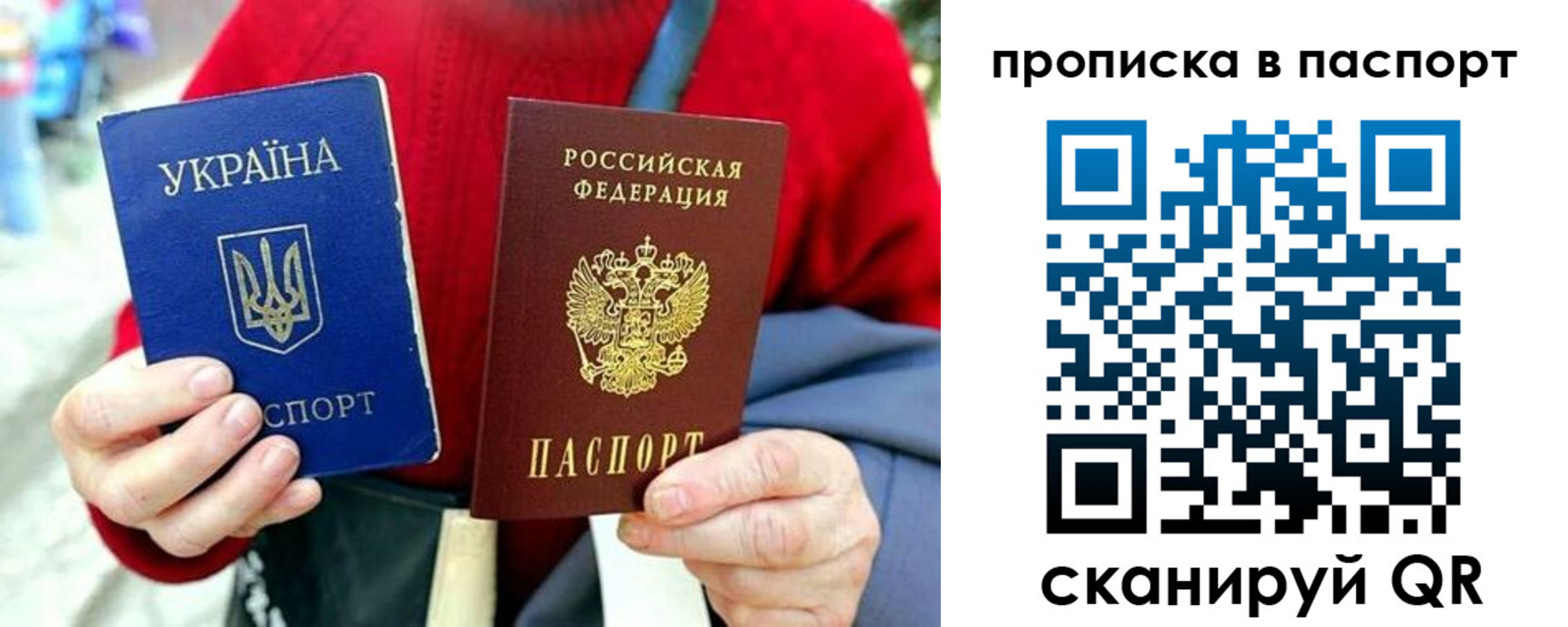 регистрация в Гремячинске